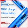 18650 Lithium Battery: High-Capacity Rechargeable Power for Strong Light Flashlights, Small Fans, and Desk Lamps