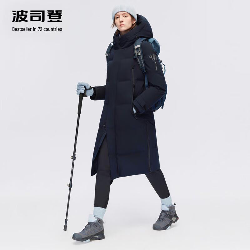 

BOSIDENG B30142200 Men s Hooded Long Outdoor Down Jacket 160/84A