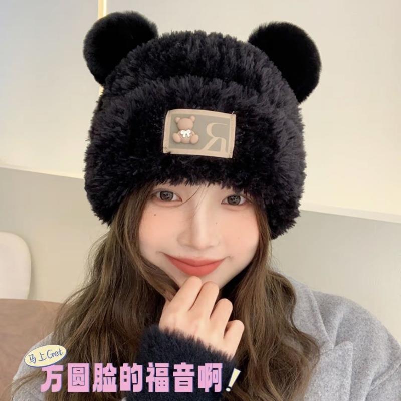 Cute bear plush hat women's winter warm wool hat shows a small face, sweet furry ear protector knitted hat