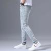 Trendy Slim-Fit Jeans für Herren mit Stickereien und Rissen, Hellblau