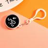 Exam Table Keychain Mirror Touch Screen 30M Waterproof Night Light Eye Protection Astronaut School Student Functional Accessory
