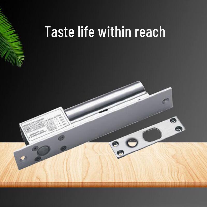 Электромеханический замок Hikvision DS-K4T108 для контроля доступа