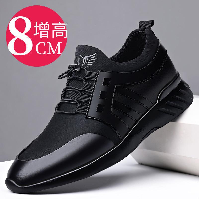 

Кожаная обувь большого размера с увеличением высоты для мужчин 6 см летняя сетчатая дышащая повседневная спортивная обувь 8 см невидимая внутренняя высота увеличивающая кожаная обувь мужская 48