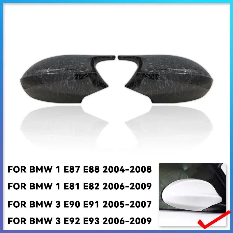 Huse oglinzi retrovizoare pentru Bmw Seria 1 3 E90 E91 E92 E93 E80 E81 E87 E88 Fibră de carbon negru lucios