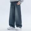 Boys' Wide Leg Jeans: Spring/Autumn 2026 Loose-Fit Fashion Pants for Kids