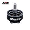 AXISFLYING AE2207 V2 1960KV Brushless FPV Motor Set (4-Pack)