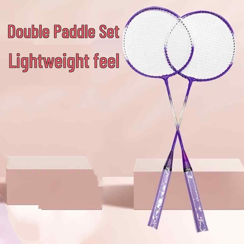 WEZHO208 Sunflower Badminton Racket Set