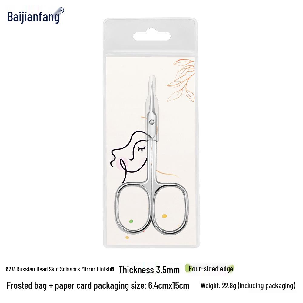 Stainless Steel Pointed Cuticle Scissors - Professional Manicure Tool for Delicate Skin Removal.