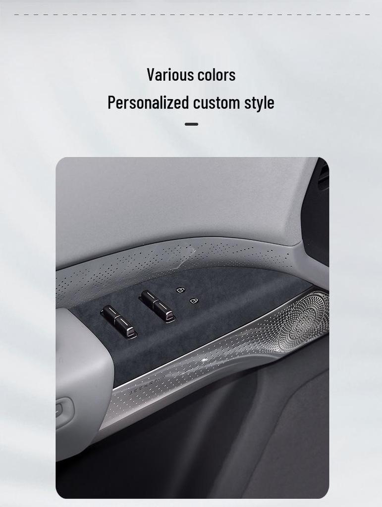 Zeekr 7X Alcantara Suede Window Panel Decorative Sticker - Car Interior Protection Accessories