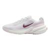 Nike Uplift SC Pohodlné běžecké boty Dámské tenisky Bílá Šedá IB2766-007