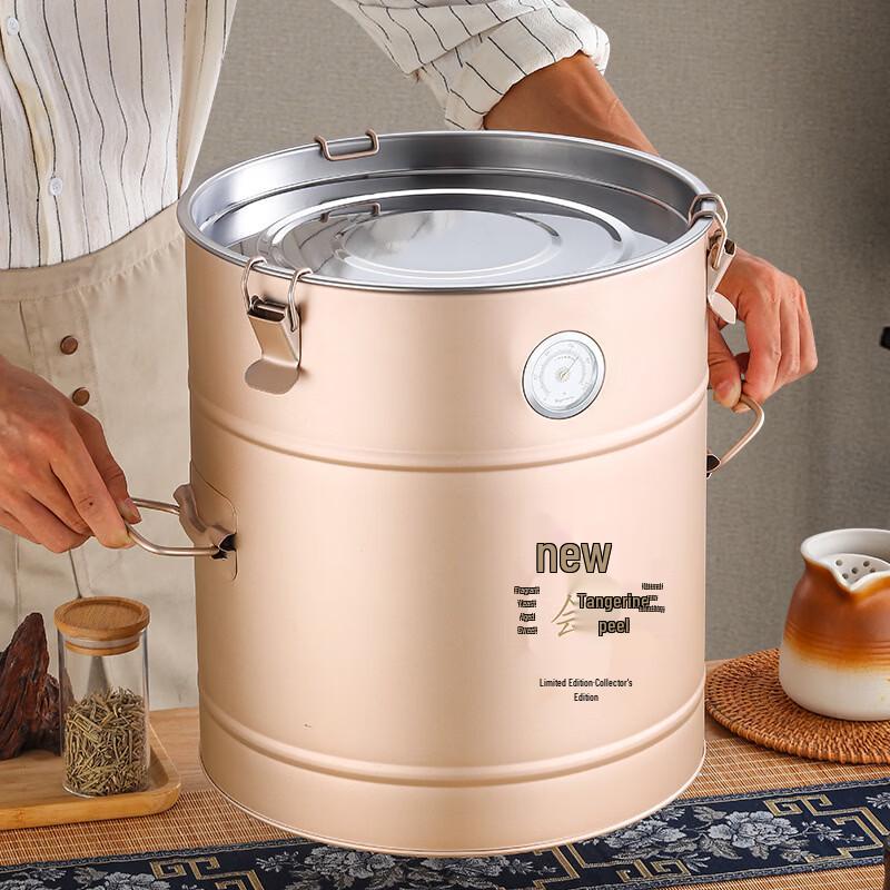 Stainless Steel Sealed Tea & Food Storage Can