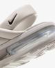 HJ7191-014 Nike Air Max Isla Sandal Light Iron Ore Pure Platinum Black (Women's)
