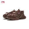Li-Ning Interstellar Women's Retro Rebound Casual Shoes AGCV354