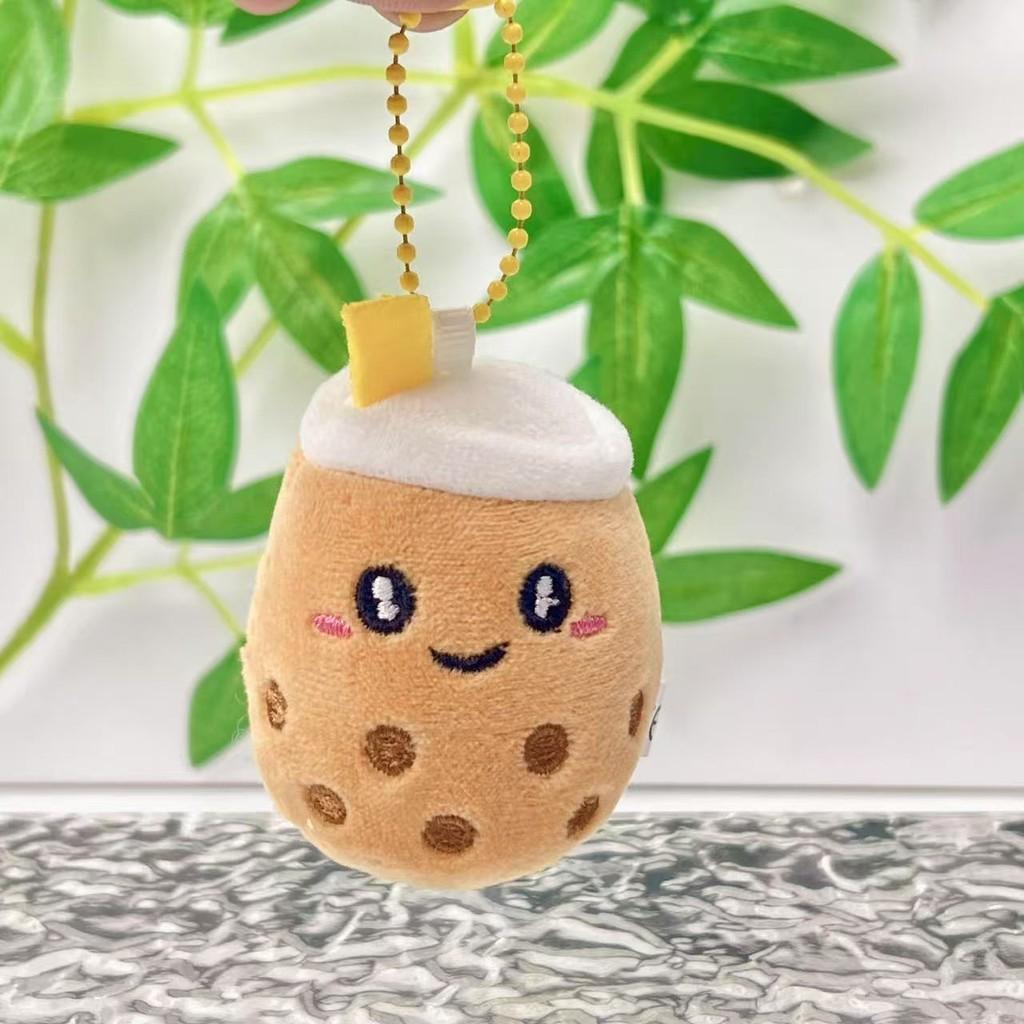 Milk Tea Cup Plush Toy Design And Comfortable Pp Cotton Decoration Ornaments