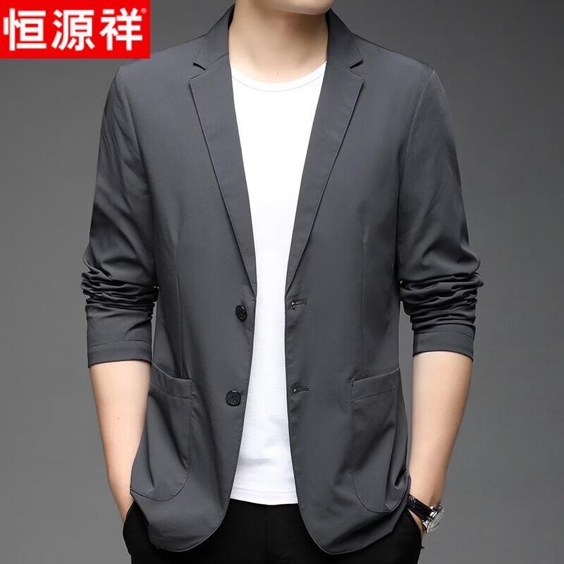 Мужской весенний блейзер Hengyuanxiang, деловой кэжуал, однотонный XL
