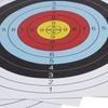 Yibei Full Ring Archery Target Paper