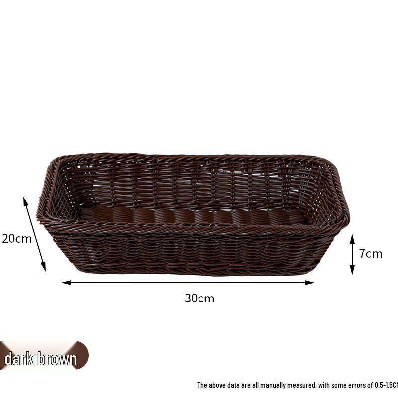 Imitation Rattan Rectangular Storage & Draining Basket