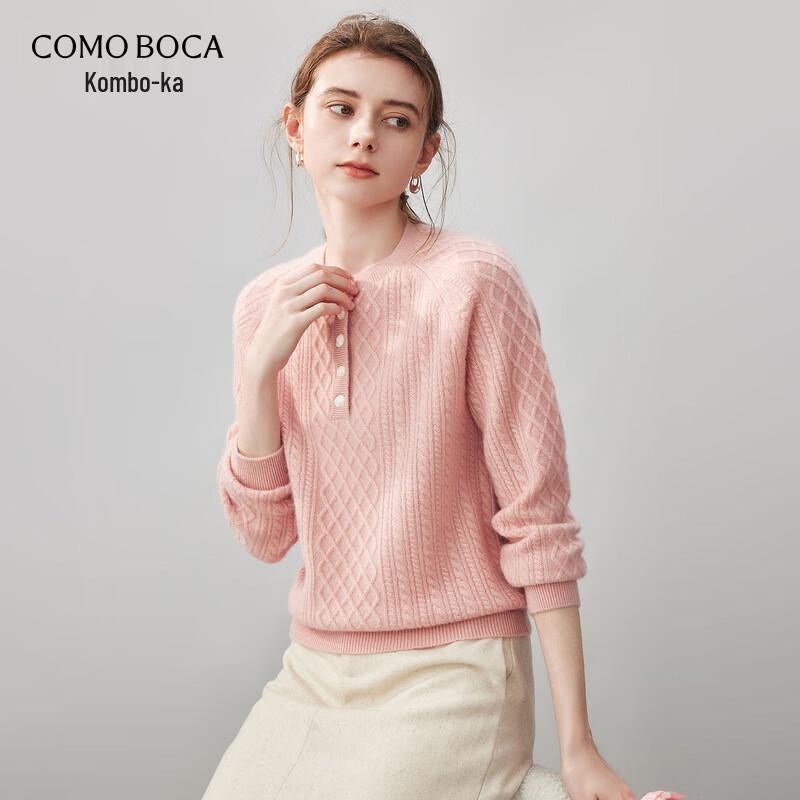 Kommon Boca Women s Cable Knit Cashmere Sweater M