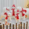 Creative Polar Bear & Snowman Christmas Decorations for Window & Tree Displays