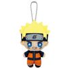 Bandai Namco Nui Naruto Shippuden Uzumaki Naruto Portachiavi Mascotte