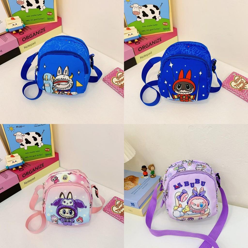 Childrens Crossbody Shoulder Bag With Cartoon Print Design Daily For