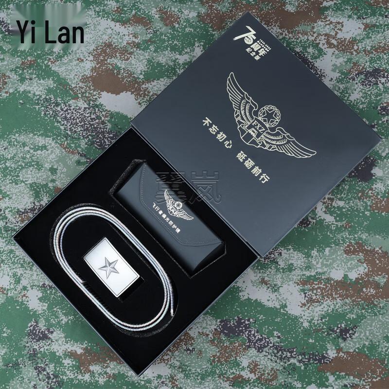 Yilan Memory Titanium Aviator Photochromic Polarized Sunglasses Gift Set