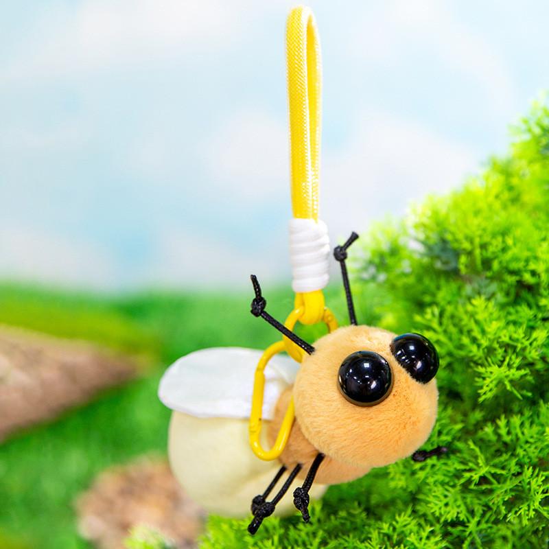 Plush Insect Keychain Toy For Backpack Decor Gift For Kids And Teens