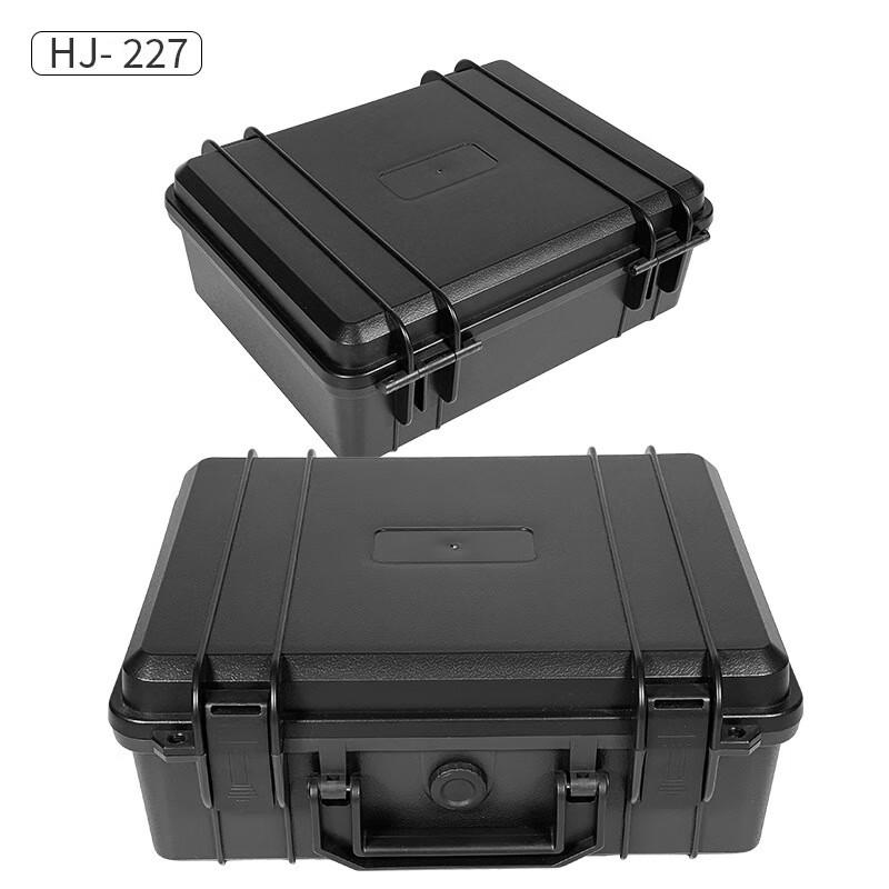Zhongyu Youan HJ227 Heavy-Duty Plastic Tool Box