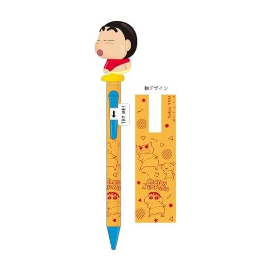 Funbox Crayon Shin-chan Oil-Based Ballpoint Pen, Oshiri Action Pen, Shinnosuke O? 24900101, Wiggles Butt When Knocked, W33xH178xD11mm, ABS, Ink: