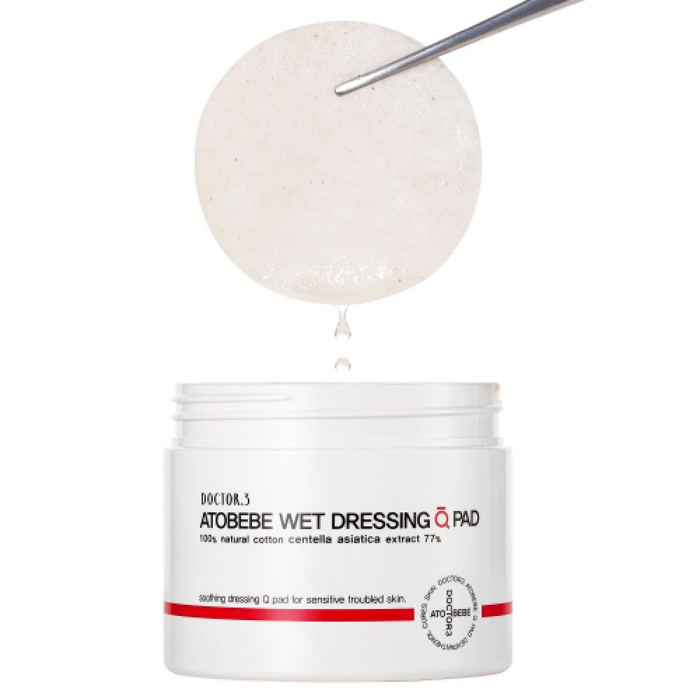 

Beanscabin Dr.3 Atobebe Cure Wet Dressing Q Pad NONE