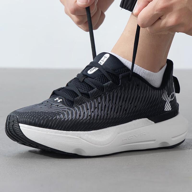 Under Armour Men's Lightweight Cushioned Running Shoes