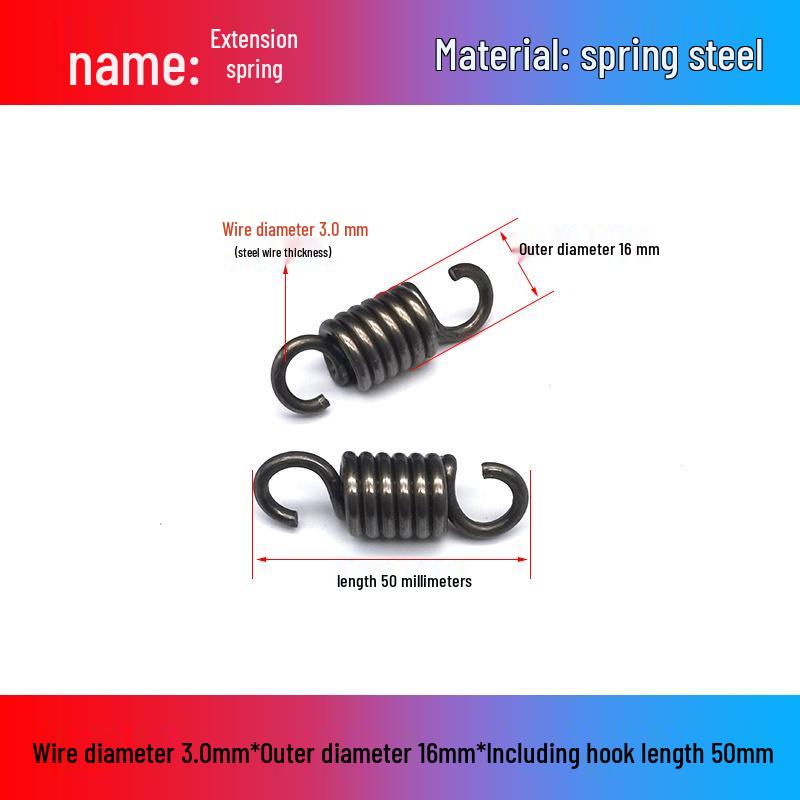 Весенняя коллекция Пружина растяжения 3,0 мм с крючками для подставки мотоцикла и подвесного кресла