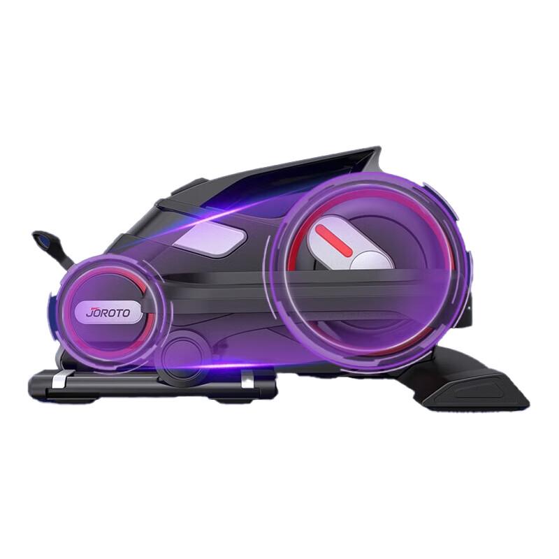 Geruite ME15 Elliptical Trainer