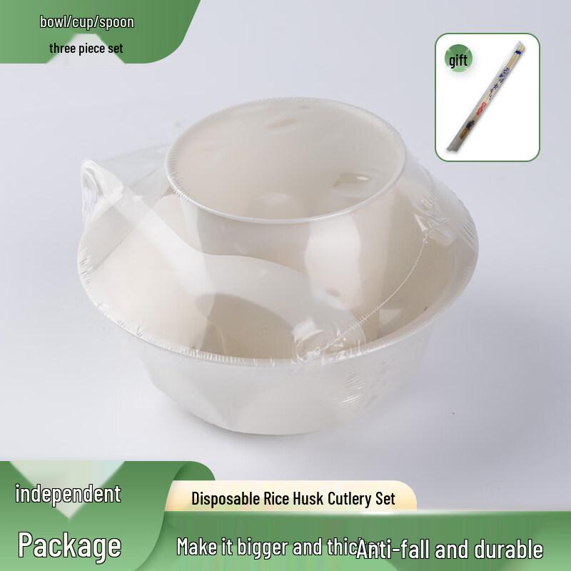 OEING Ivory White Disposable Rice Husk Tableware Set