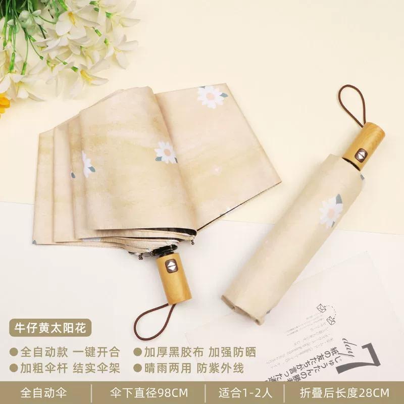 Cute Folding Umbrella for Girls with Black Coating for Sun Protection and Uv Protection, Manual and Fully Automatic, Dual-Use for Sun and Rain