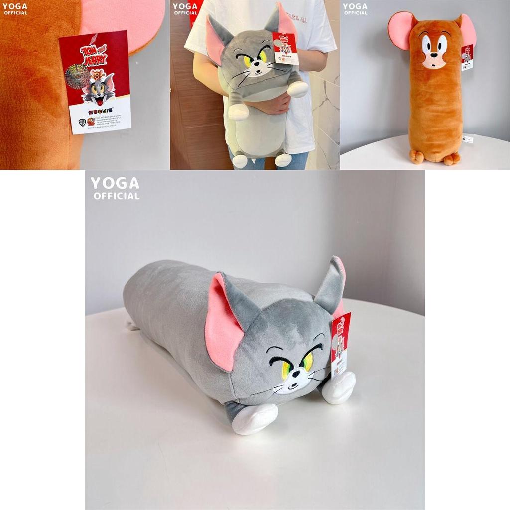 Adorable Tom And Jerry Deformed Plush Toy Doll Cuddly Cartoon Tom Cat Jerry Mouse Gift