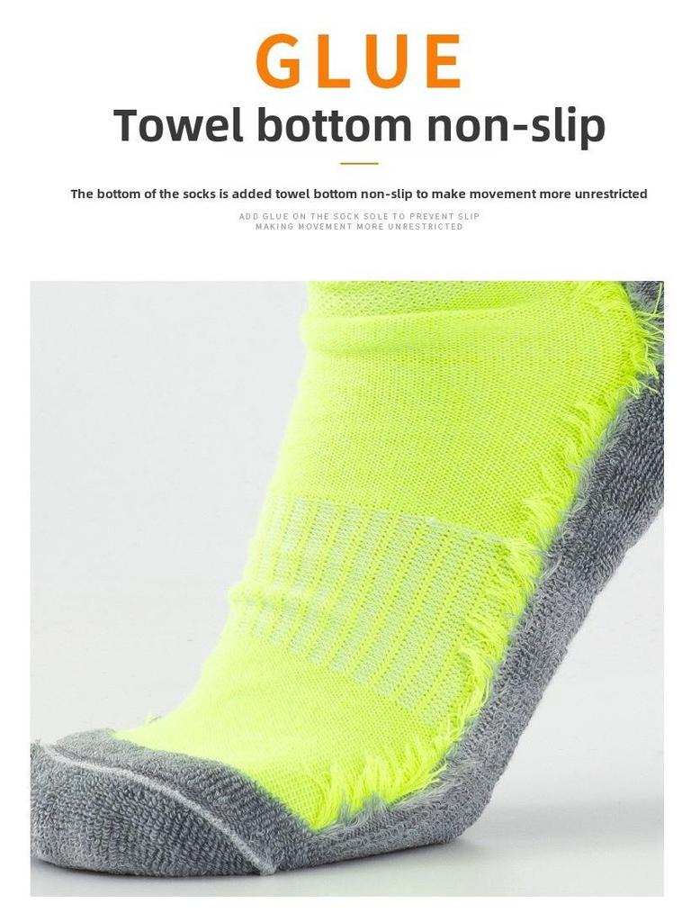 Adult Non-Slip Thickened Football Socks - Absorbent Long Sports/Basketball Fit for Children