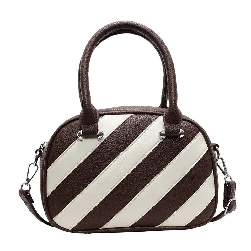 Small Design Bag for Women New Color Contrast Striped Single Shoulder Crossbody Small Square Bag