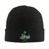 New National Day Of Saudi Arabia Hat Autumn Winter Beanie Baggy Kingdom Of Saudi Arabia Cap Unisex Bonnet