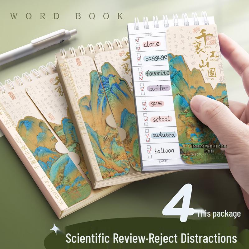 Ebbinghaus Pocket English Vocabulary Notebook for Middle School Students