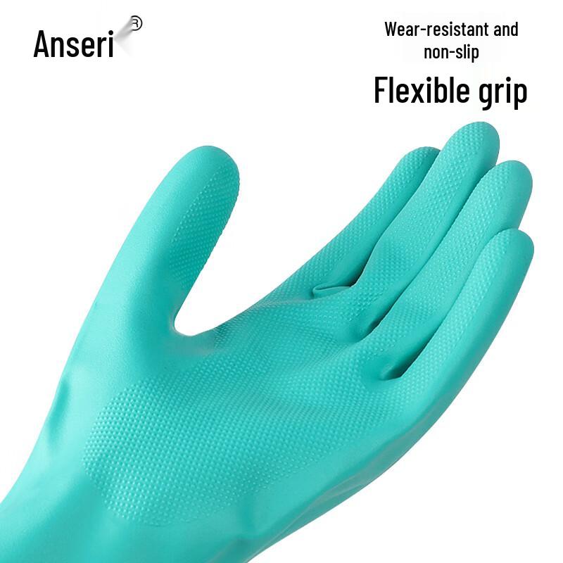 Ansell Nitrile Chemical Resistant Gloves