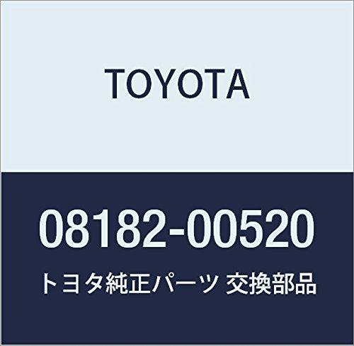 

Оригинальные детали TOYOTA ДИСТАНЦИОННЫЙ ЗАПУСК номер детали 08182-00520