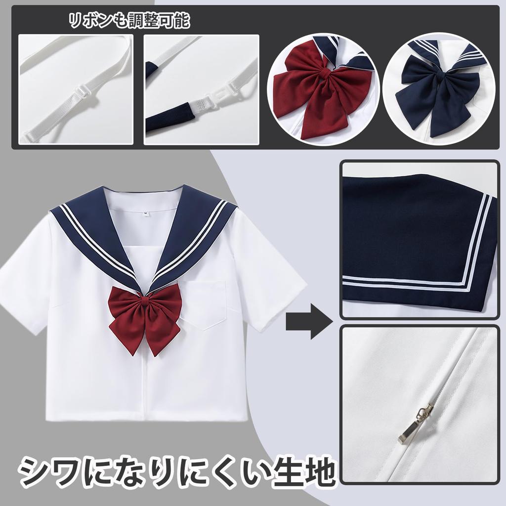 AFUCLCRO Set Cosplay Uniformă Marinărească Cămașă Fustă Plisată 2 pentru Liceu JK Albastru Marin Trei Albe Kansai Deschis Inocent și Perfect pentru Școală