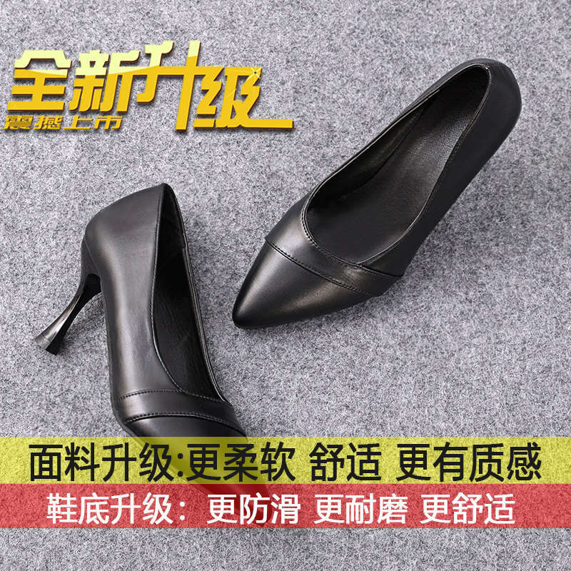 

Pointed toe pumps are versatile with stiletto heels and black high heels, 2025 new autumn professional work shoes, women do not get tired of their fee 34