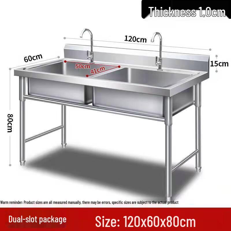 Stainless Steel Double Basin Utility Sink with Stand
