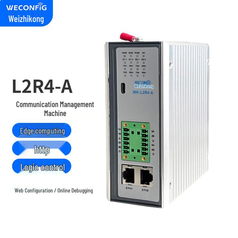 

Weizhikong Industrial IoT Communication Gateway