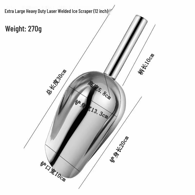 Stainless Steel Multi-purpose Flat Bottom Ice Shovel for Grain, Flour, Sugar, Tea, and Feed