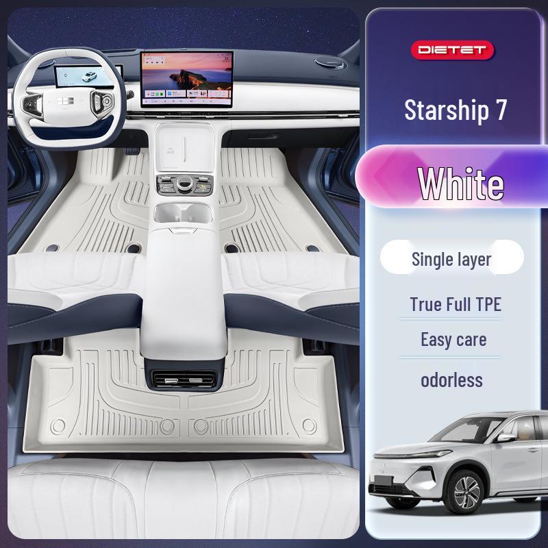 Galaxy Starship 7 TPE2025 Foot Mats for Geely Galaxy EM-i Car Interior Accessories