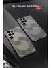 Samsung S26 Ultra-cienkie matowe etui na telefon - Precyzyjne dopasowanie, Ochrona przed upadkiem, Modny design