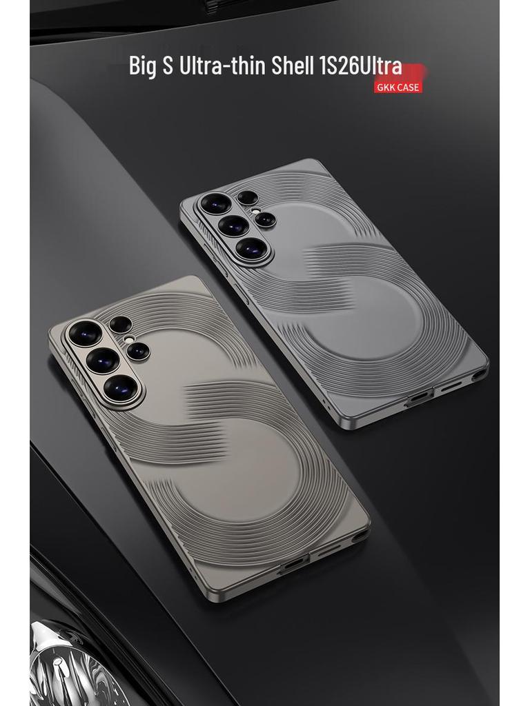 Samsung S26 Ultra-cienkie matowe etui na telefon - Precyzyjne dopasowanie, Ochrona przed upadkiem, Modny design